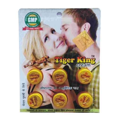 Tiger King Cream For Men